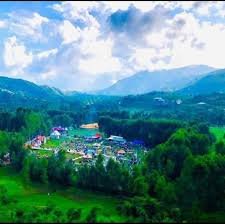 Aman Park Shahi